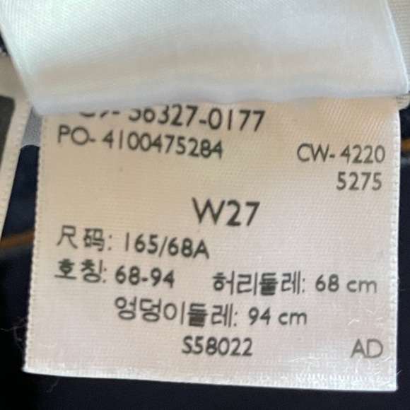 Levi’s woman’s jean shorts - Picture 3 of 3